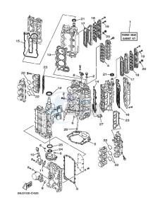 F200AETX drawing REPAIR-KIT-1