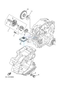 XTZ125E XTZ125 (1SBM) drawing OIL PUMP