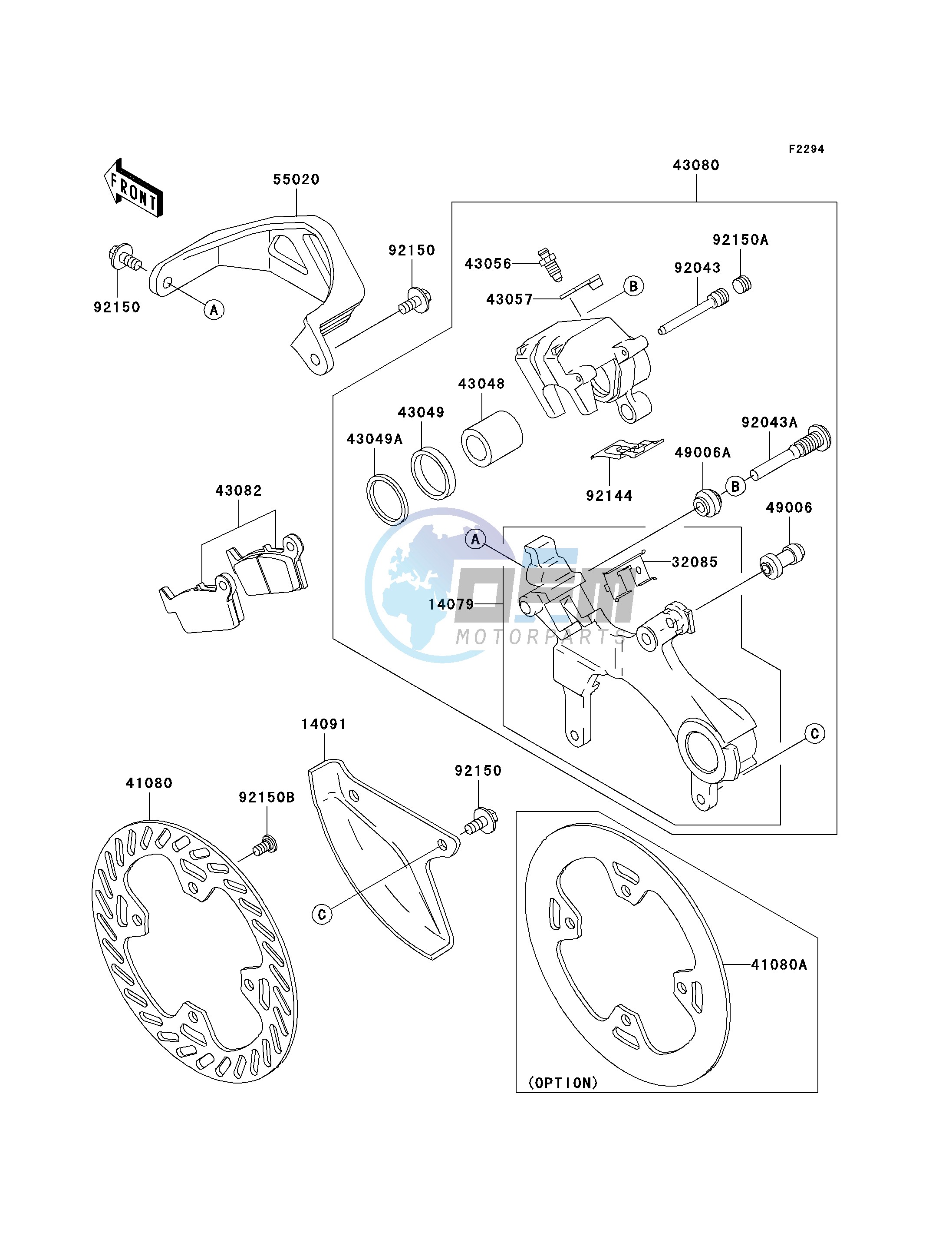 REAR BRAKE