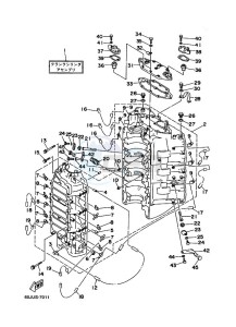 225G drawing CYLINDER--CRANKCASE-1