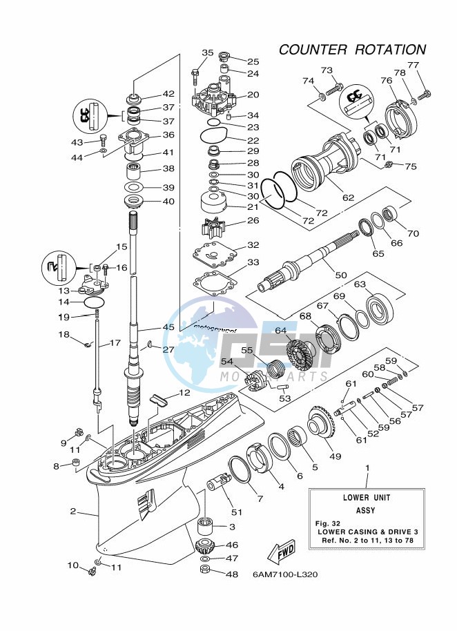 PROPELLER-HOUSING-AND-TRANSMISSION-3