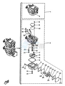 25N drawing CARBURETOR