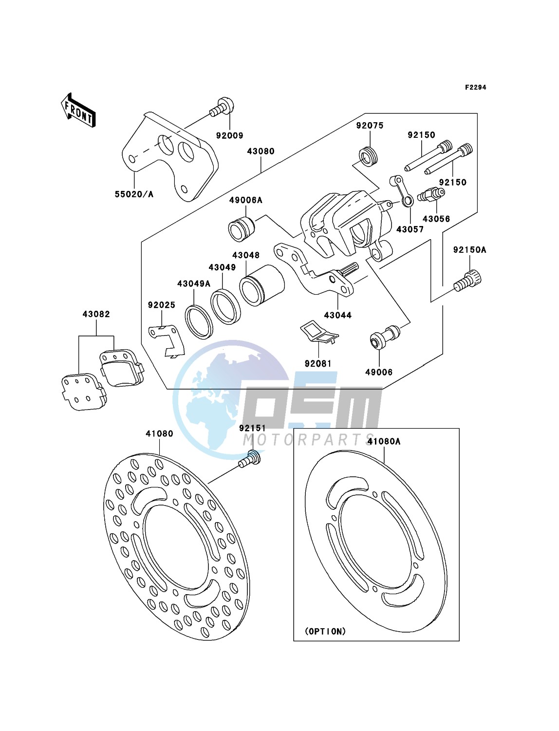 Rear Brake