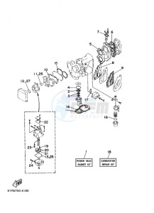 E25BMH drawing REPAIR-KIT-1