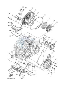 XT1200Z (23PF 23PG) drawing CRANKCASE COVER 1