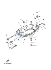 30G drawing BOTTOM-COWLING