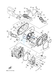 YXE700 YXE70WPAJ WOLVERINE R (B3D5) drawing CRANKCASE COVER 1