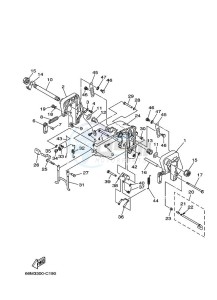 F15AEHL drawing FRONT-FAIRING-BRACKET