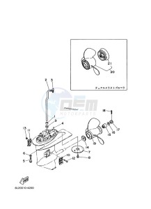 25NMHOL drawing LOWER-CASING-x-DRIVE-2