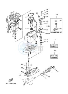 F30AETL drawing REPAIR-KIT-3