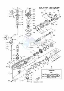 FL200BETX drawing PROPELLER-HOUSING-AND-TRANSMISSION-3