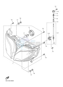 FJR1300A FJR1300A ABS (1MCG 1MCH) drawing HEADLIGHT