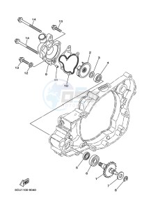 YZ250 (BCR2) drawing WATER PUMP