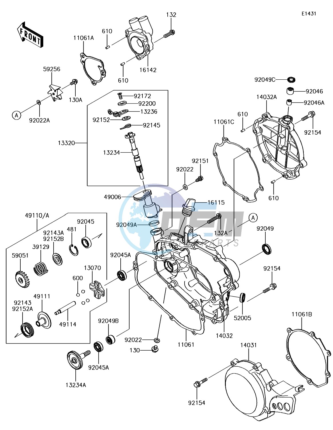 Engine Cover(s)