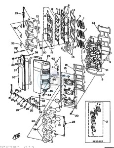 250A drawing INTAKE