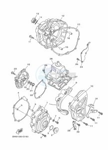 MT-10 MTN1000 (B67P) drawing CRANKCASE COVER 1