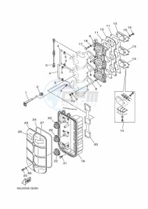 E75B drawing INTAKE