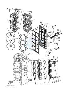 225GETOL drawing CYLINDER--CRANKCASE-2