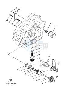 YFM450FWB KODIAK 450 (BJ5E) drawing OIL PUMP