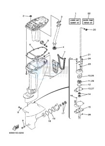 F15AMHS drawing REPAIR-KIT-3