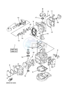 F25AMHS drawing REPAIR-KIT-1