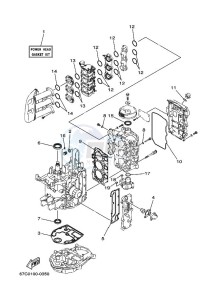 F40BETL drawing REPAIR-KIT-1