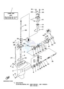 F15AMHS drawing PROPELLER-HOUSING-AND-TRANSMISSION-1