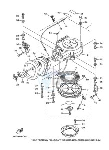 E40XMHS drawing KICK-STARTER