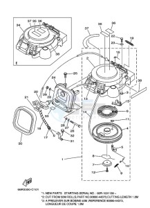 FT9-9DEX drawing KICK-STARTER