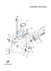 L250G drawing LOWER-CASING-x-DRIVE-4