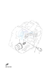 XVS1300A MIDNIGHT STAR (11C9) drawing OIL CLEANER