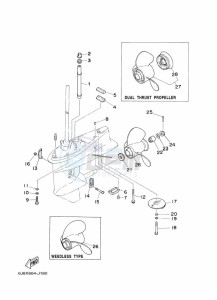 30DMHOL drawing LOWER-CASING-x-DRIVE-2