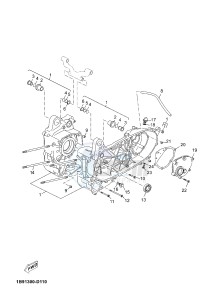 YPR125R XMAX 125 EVOLIS 125 (2DM8) drawing CRANKCASE