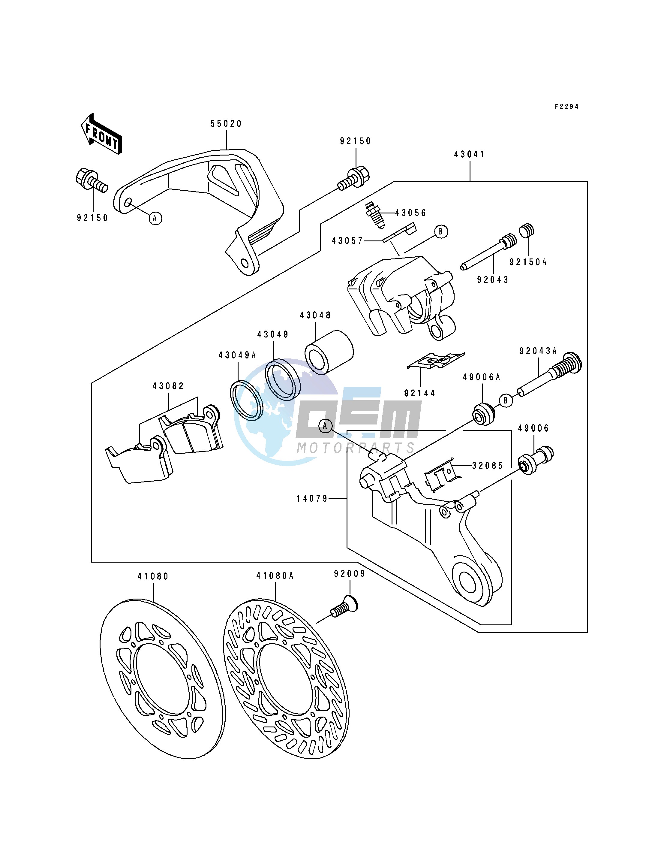 REAR BRAKE