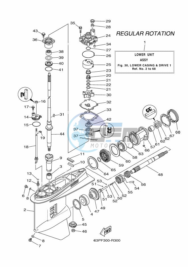 PROPELLER-HOUSING-AND-TRANSMISSION-1