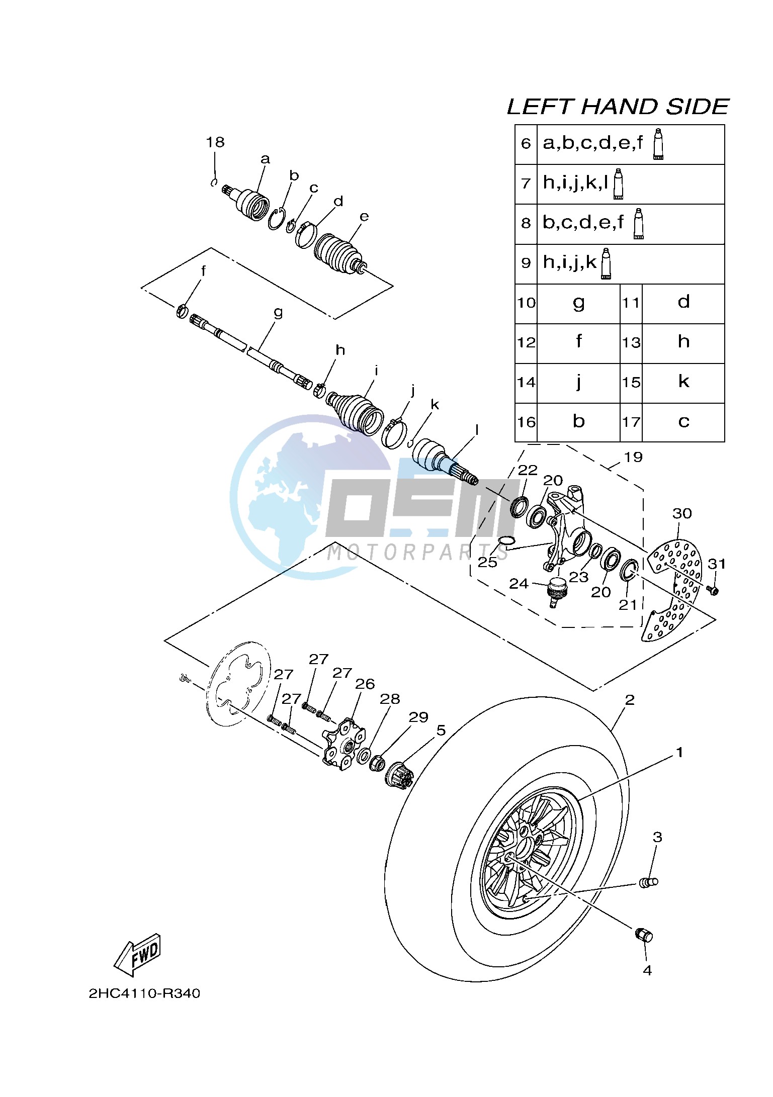 FRONT WHEEL