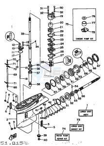 90A drawing LOWER-CASING-x-DRIVE-1