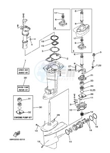 E25B drawing REPAIR-KIT-2