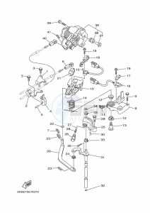 F225HETX drawing THROTTLE-CONTROL