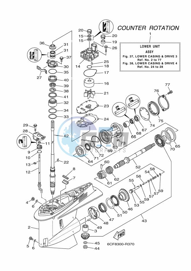 PROPELLER-HOUSING-AND-TRANSMISSION-3