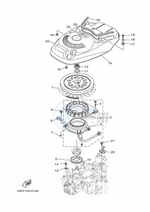 F150DETL drawing IGNITION