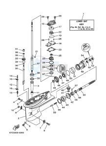 F40BMHDL drawing LOWER-CASING-x-DRIVE-1