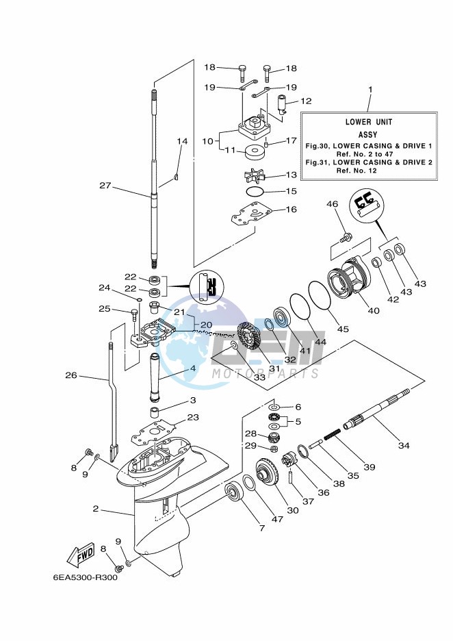 LOWER-CASING-x-DRIVE-1