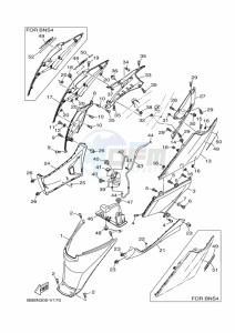 GPD125-A NMAX-125 (BALD) drawing REAR BRAKE CALIPER