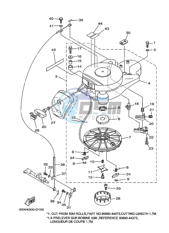 STARTER-MOTOR