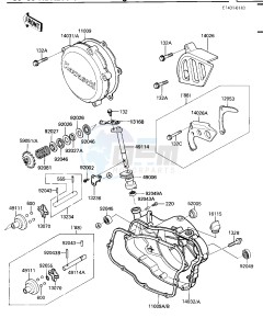 KDX 200 C [KDX200] (C1-C3) [KDX200] drawing ENGINE COVER-- S- -