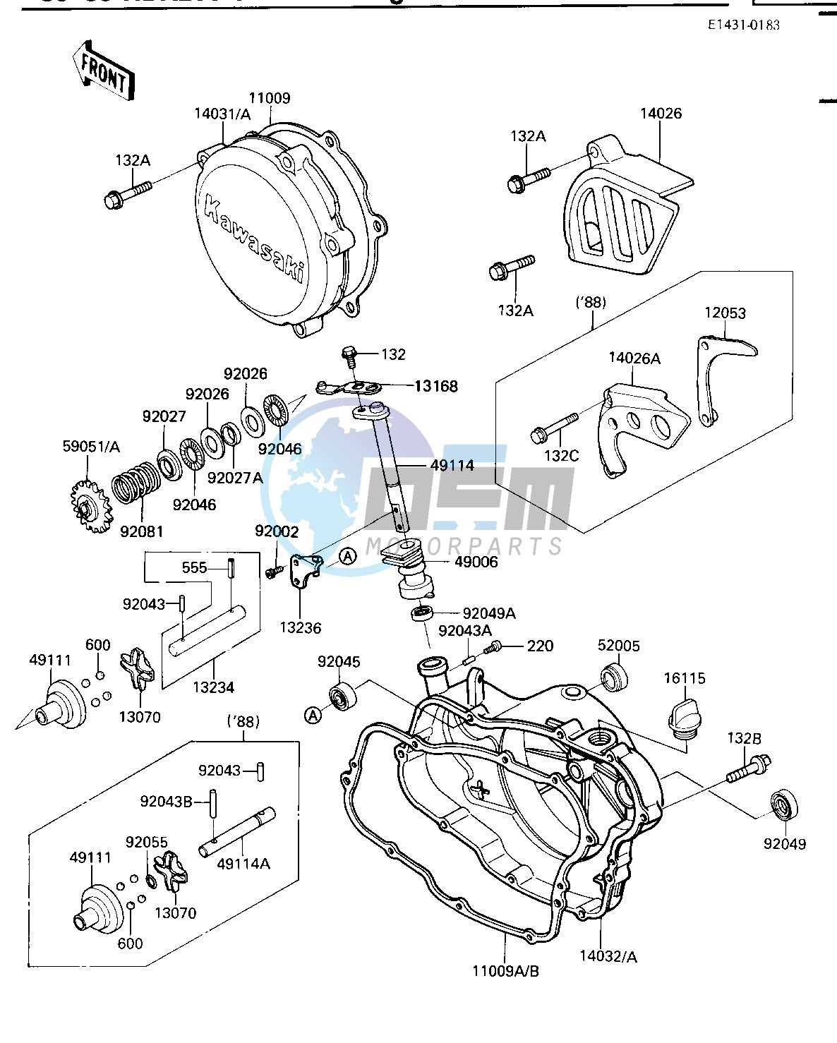 ENGINE COVER-- S- -