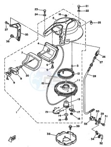 25N drawing KICK-STARTER