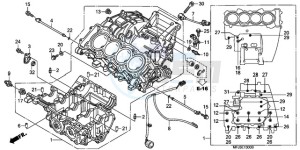 CBR600RRA F / CMF drawing CRANKCASE