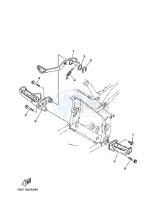 YFM700R (BCX9) drawing STAND & FOOTREST